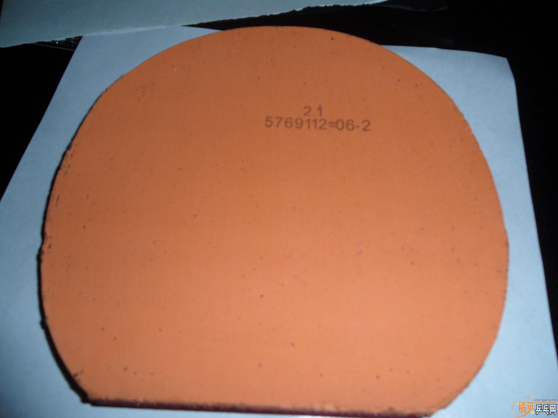 ������+���ȴ��230������200����