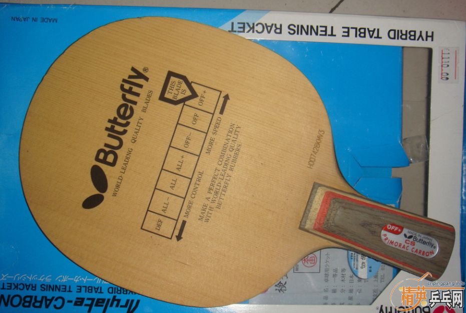 ��֧�������������գ��Ĵ���ë�򣬳�һ��ֱ�塢�׽�������̼������������YEO������YE����ͤYE�����𩡢UP�����µõȵ�~~~~�Ѿ�������ͼ��֧��������~~~