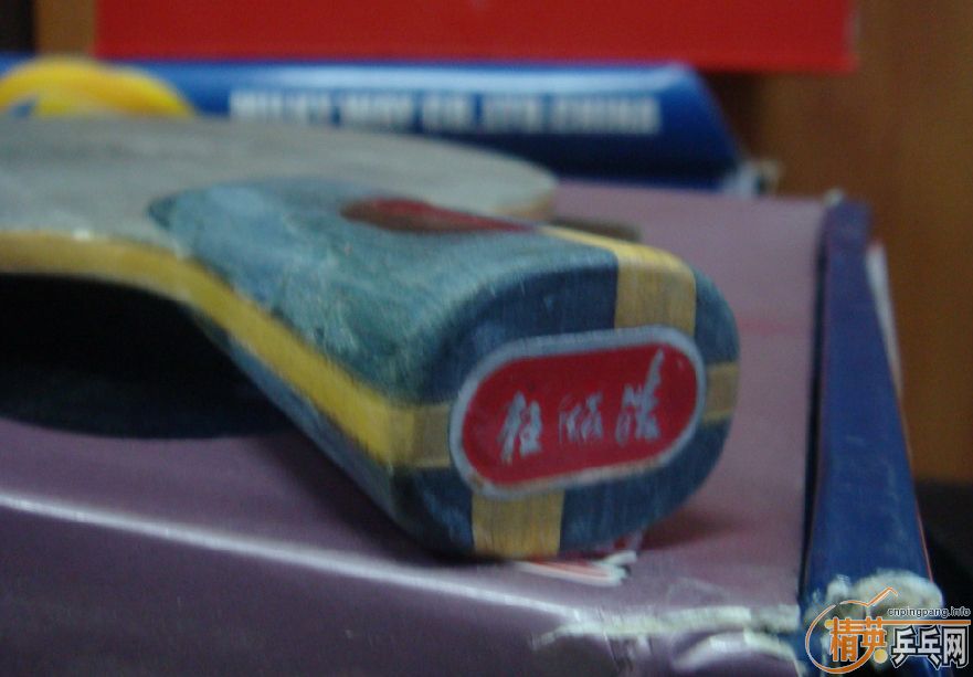 ��֧�������������գ��Ĵ���ë�򣬳�һ��ֱ�塢�׽�������̼������������YEO������YE����ͤYE�����𩡢UP�����µõȵ�~~~~�Ѿ�������ͼ��֧��������~~~