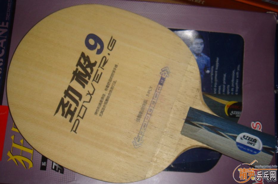 ��֧�������������գ��Ĵ���ë�򣬳�һ��ֱ�塢�׽�������̼������������YEO������YE����ͤYE�����𩡢UP�����µõȵ�~~~~�Ѿ�������ͼ��֧��������~~~