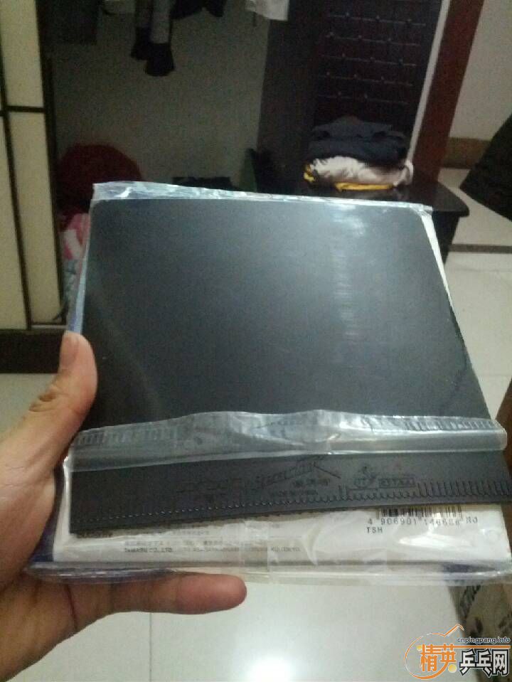 [ԭ��]�ͼ۳�һ�ѽ�Ƥ