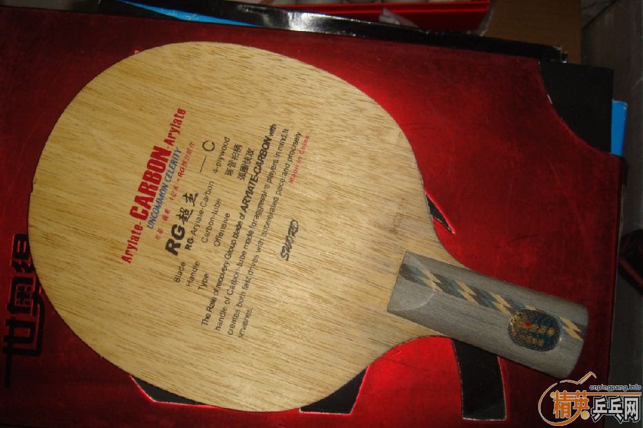 ��֧�������������գ��Ĵ���ë�򣬳�һ��ֱ�塢�׽�������̼������������YEO������YE����ͤYE�����𩡢UP�����µõȵ�~~~~�Ѿ�������ͼ��֧��������~~~