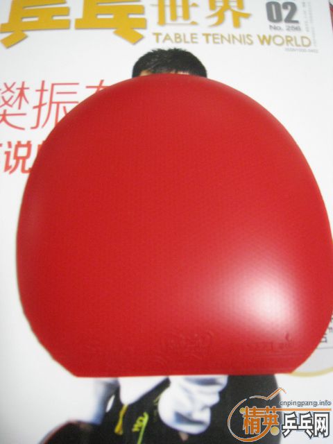 ����ɫ�������׽����еĽ����һ��