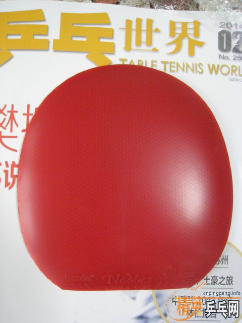 ����ɫ�������׽����еĽ����һ��