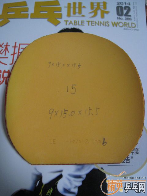 ����ɫ�������׽����еĽ����һ��