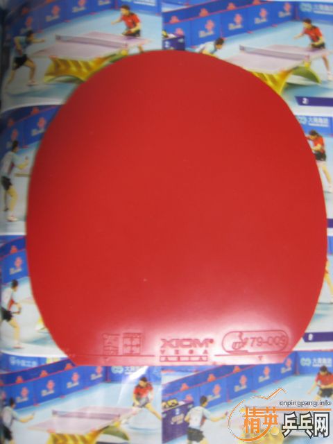 ����ɫ�������׽����еĽ����һ��