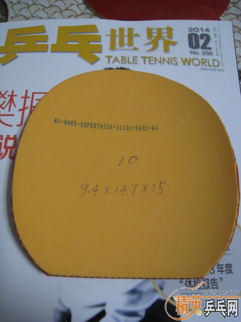 ����ɫ�������׽����еĽ����һ��