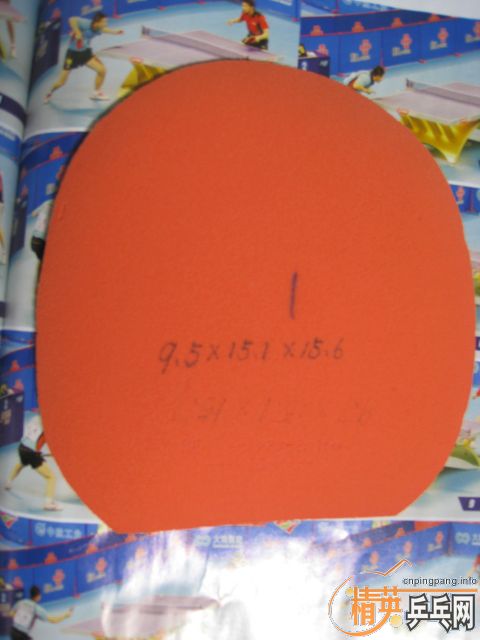 ����ɫ�������׽����еĽ����һ��