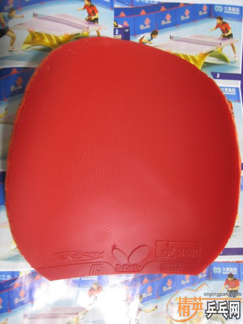 ����ɫ�������׽����еĽ����һ��