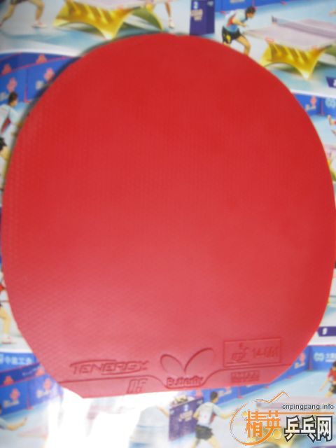 ����ɫ�������׽����еĽ����һ��