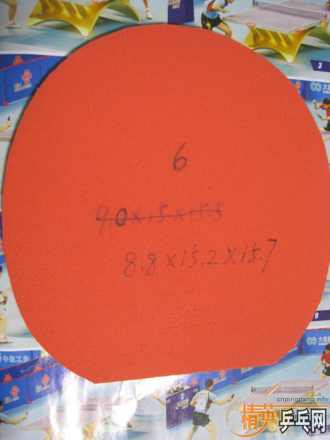 ����ɫ�������׽����еĽ����һ��