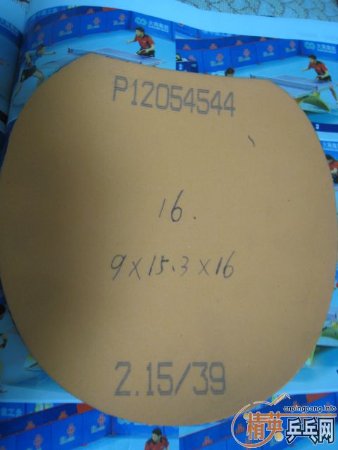 ����ɫ�������׽����еĽ����һ��