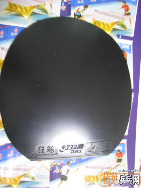 ����ɫ�������׽����еĽ����һ��