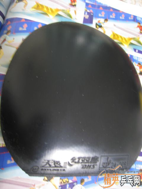 ����ɫ�������׽����еĽ����һ��