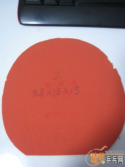 ����ɫ�������׽����еĽ����һ��