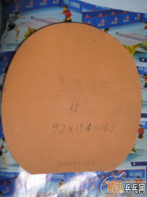 ����ɫ�������׽����еĽ����һ��