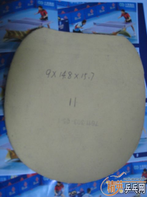 ����ɫ�������׽����еĽ����һ��