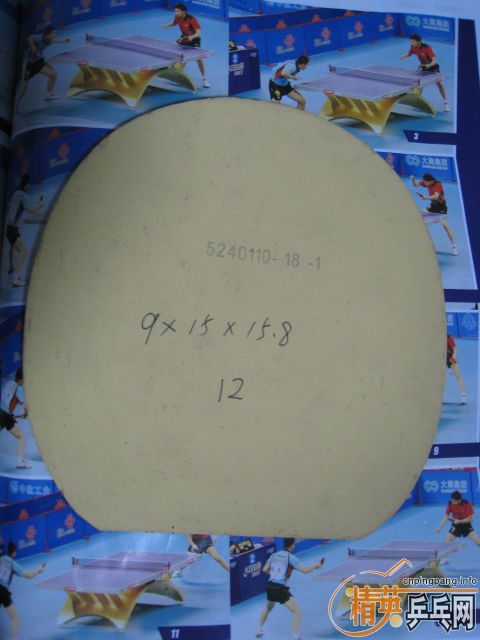 ����ɫ�������׽����еĽ����һ��