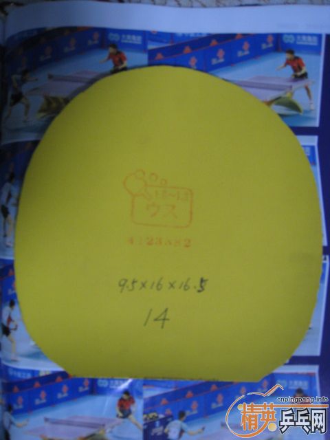 ����ɫ�������׽����еĽ����һ��