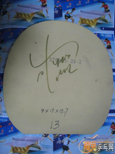 ����ɫ�������׽����еĽ����һ��