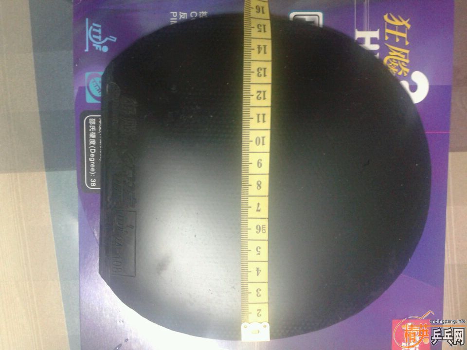 ��ʡ������JP03���������տ�