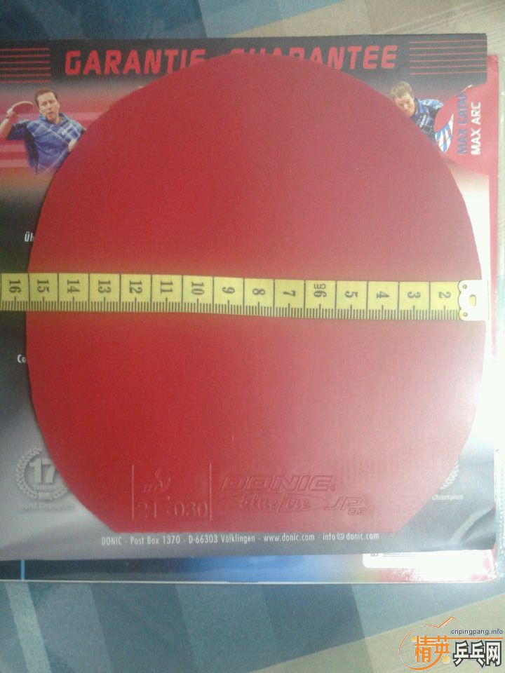 ��ʡ������JP03���������տ�