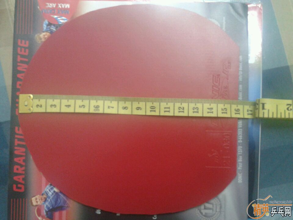 ��ʡ������JP03���������տ�