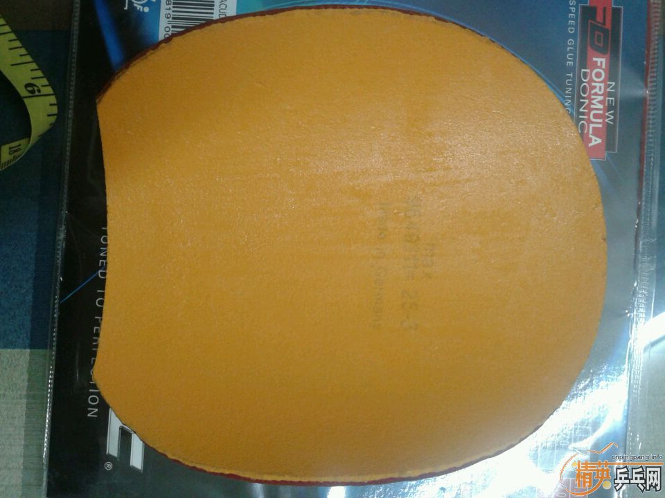 ��ʡ������JP03���������տ�