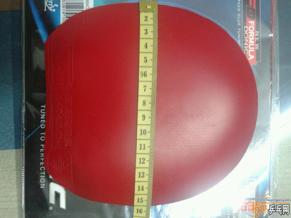 ��ʡ������JP03���������տ�