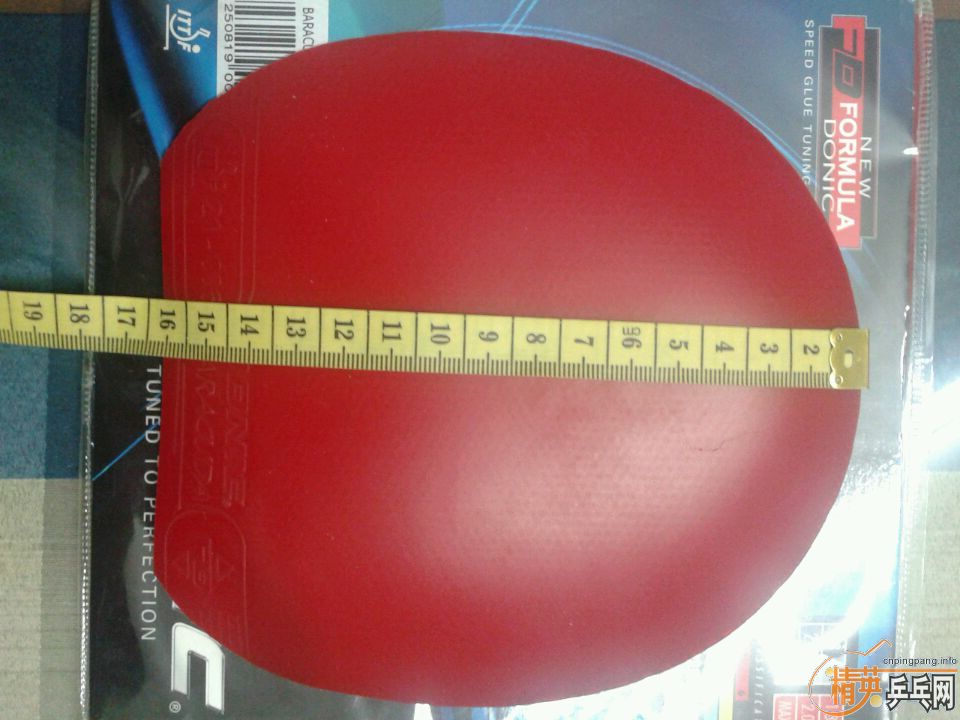 ��ʡ������JP03���������տ�