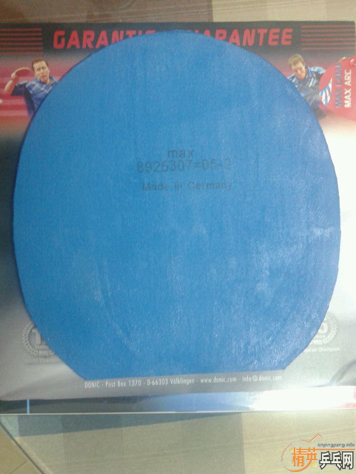 ��ʡ������JP03���������տ�