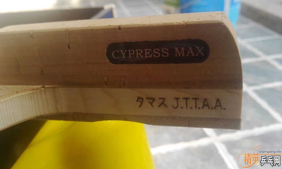 ���ͼ�Ʒ��ֱCMAX