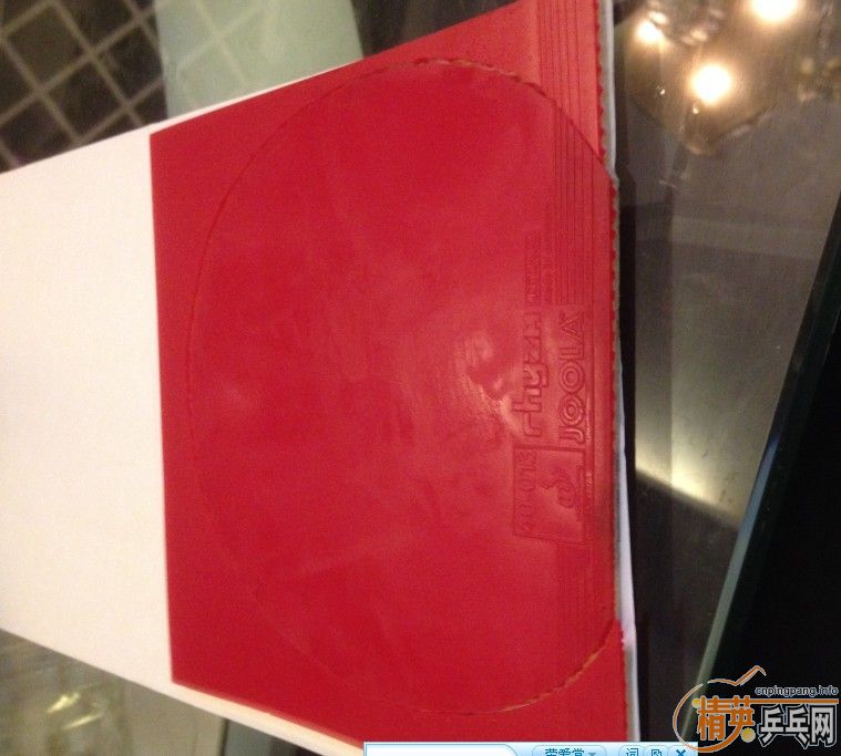 �ײ˼۳����������׽�