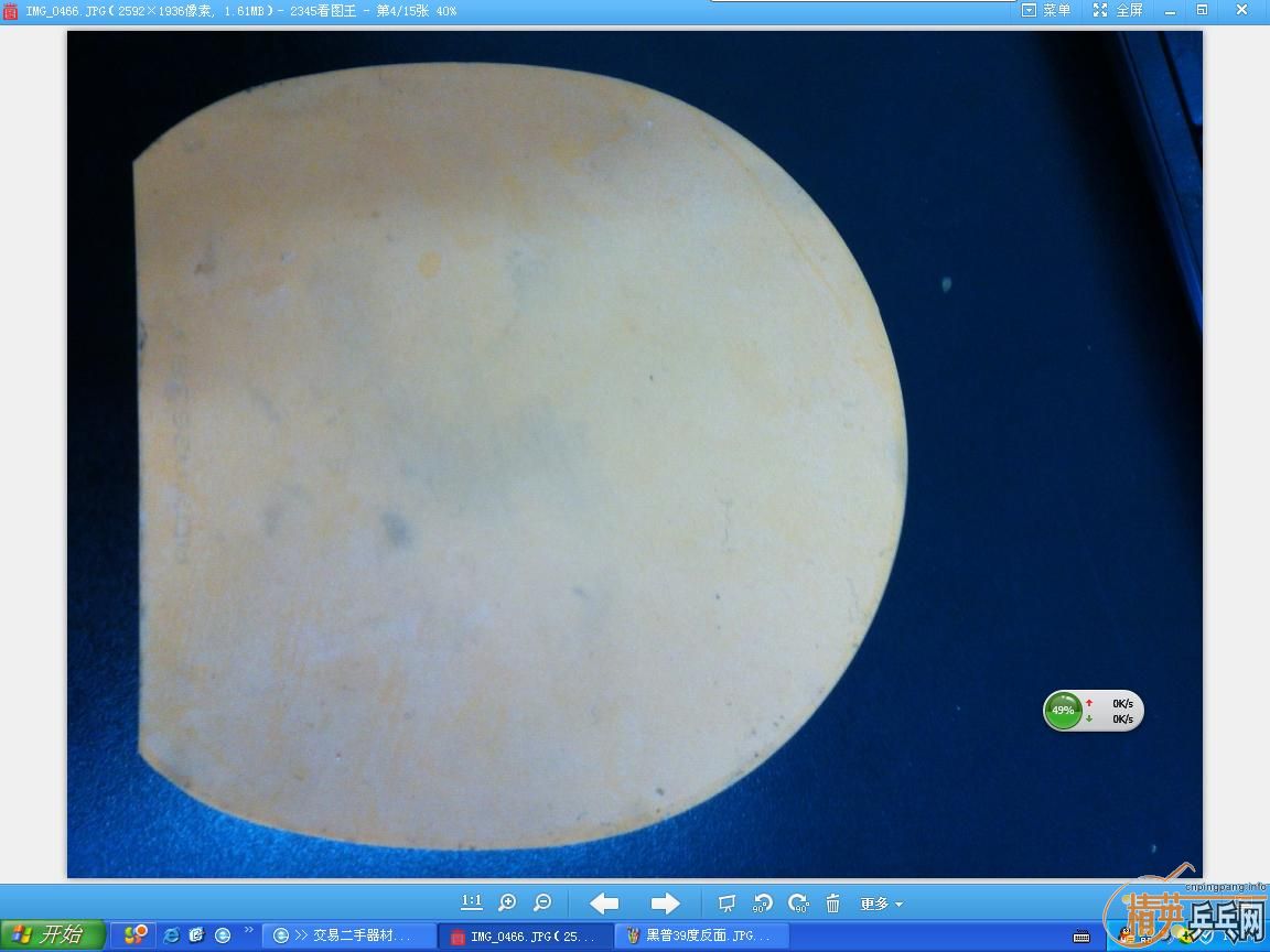 ���º���KUMPURU��300Ԫ�������º�ɫ�տ�39�ȣ�40Ԫ�������º�ɫ�տ�39�ȣ�30Ԫ��