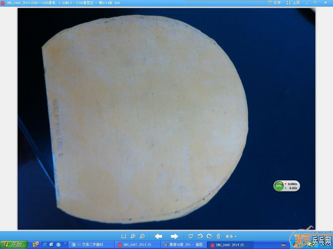 ���º���KUMPURU��300Ԫ�������º�ɫ�տ�39�ȣ�40Ԫ�������º�ɫ�տ�39�ȣ�30Ԫ��