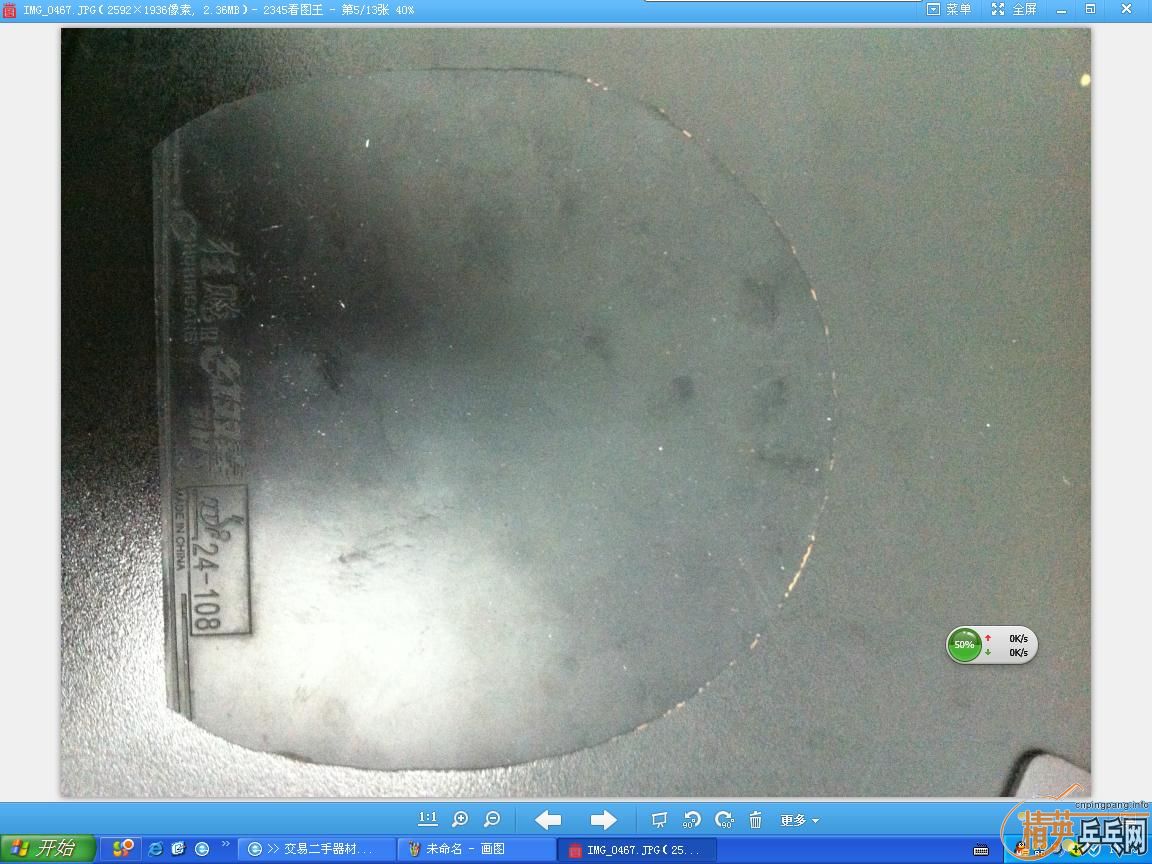 ���º���KUMPURU��300Ԫ�������º�ɫ�տ�39�ȣ�40Ԫ�������º�ɫ�տ�39�ȣ�30Ԫ��