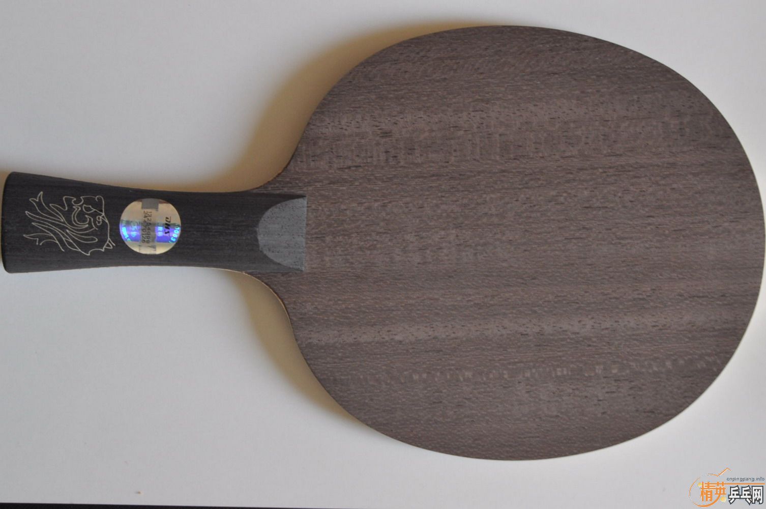 ��һ�������ð��Ӻͽ�Ƥ