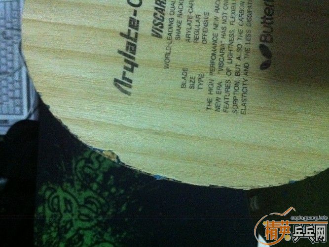 ���ѳ�vis��ɫһ��