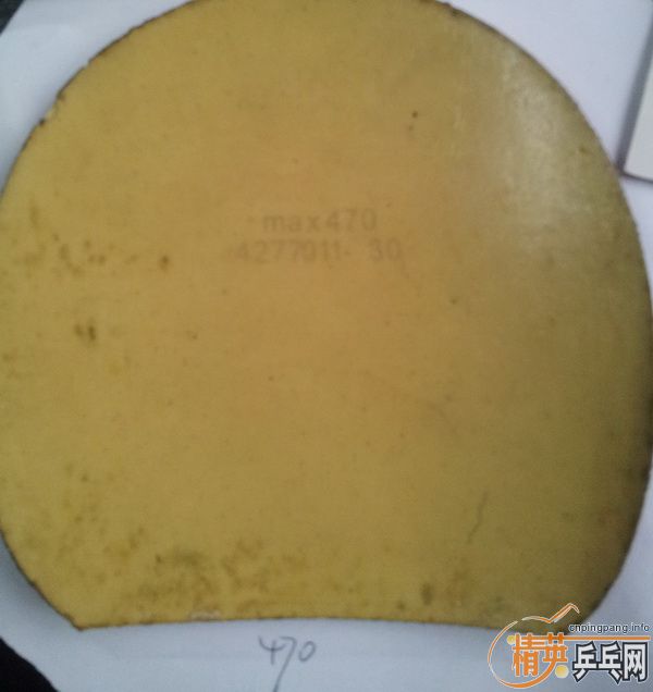 ���ٽ�����----������ƹ����Ƥ��8.5�����ϣ���Դ��������ֱ�ģ�430��470�Ǻ��ġ����ֲ�4�����ʹ�120Ԫ��֧��������