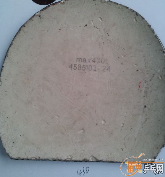 ���ٽ�����----������ƹ����Ƥ��8.5�����ϣ���Դ��������ֱ�ģ�430��470�Ǻ��ġ����ֲ�4�����ʹ�120Ԫ��֧��������