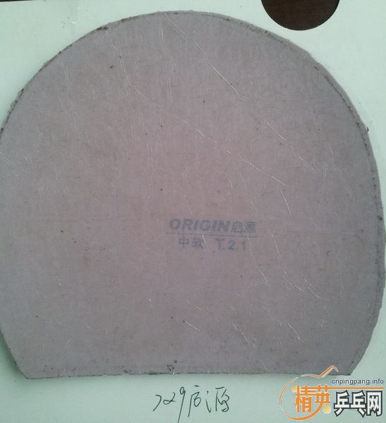 ���ٽ�����----������ƹ����Ƥ��8.5�����ϣ���Դ��������ֱ�ģ�430��470�Ǻ��ġ����ֲ�4�����ʹ�120Ԫ��֧��������