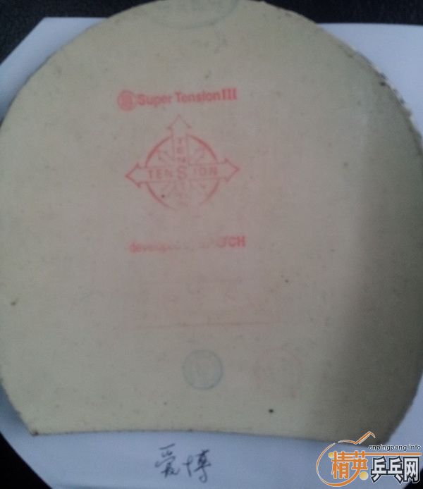 ���ٽ�����----������ƹ����Ƥ��8.5�����ϣ���Դ��������ֱ�ģ�430��470�Ǻ��ġ����ֲ�4�����ʹ�120Ԫ��֧��������