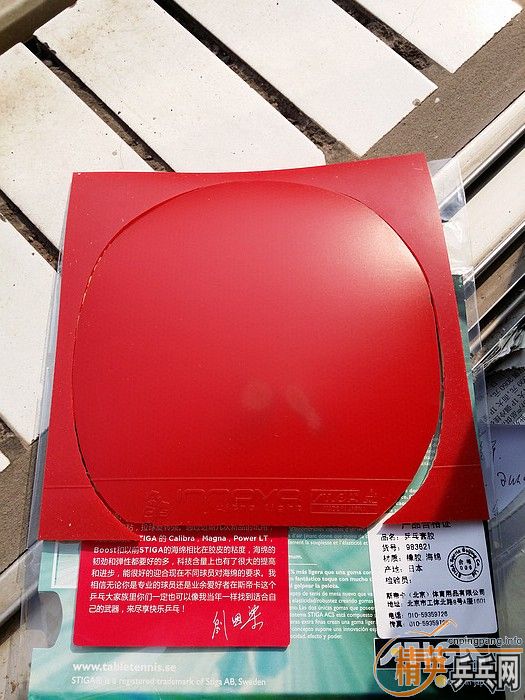 ��MAX���������MAX����һŵ��������Żݣ�