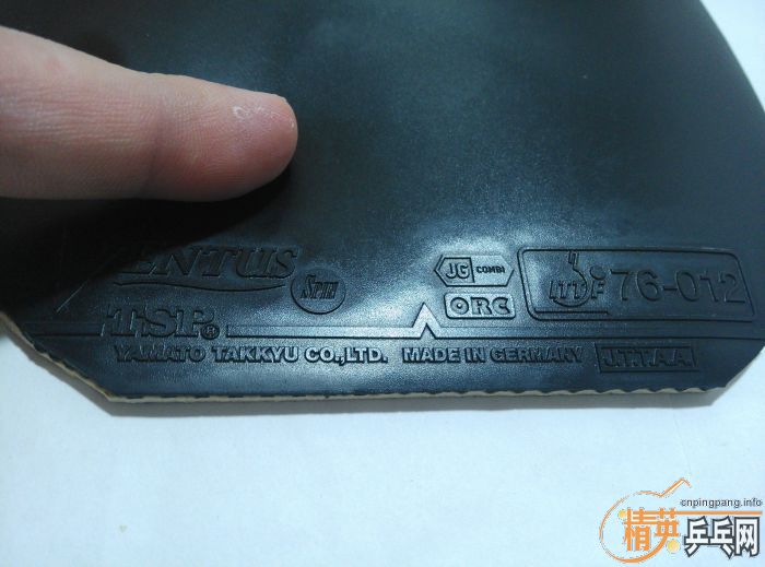 ��TSP  VENTUS SPIN ����ת����ɫһ�飡