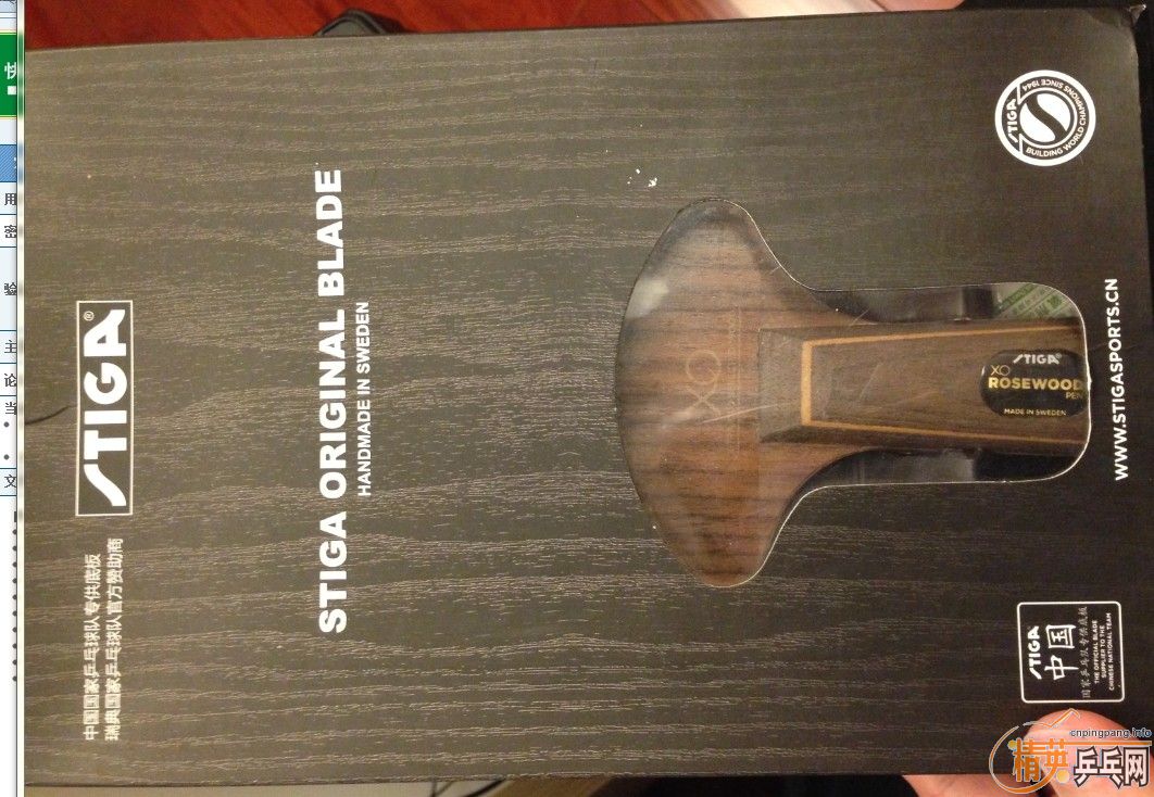 �ó�ɫ�л�õ��xo����