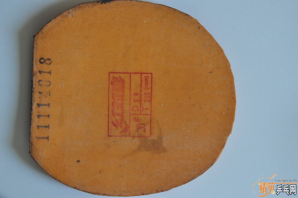 ʡ��--ŷ����4--ŷ����2--�տ�3--joola energy--sriver fx--����M1--DONIC F2--����JO