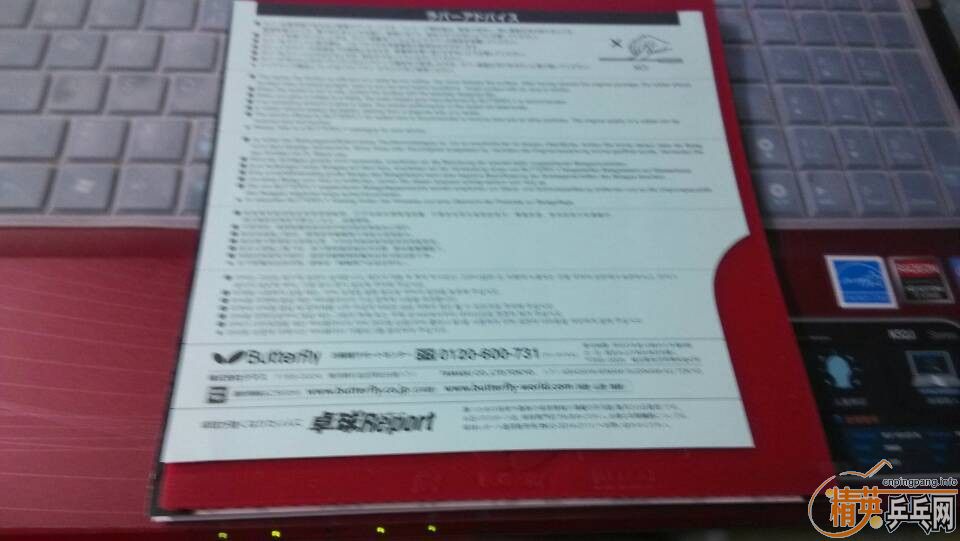 �����ڣ�����ɫ1.9mm64���ţ����湻���£���Ӧ�κΰ��ӣ����򻻺�ɫ80 2.1mm