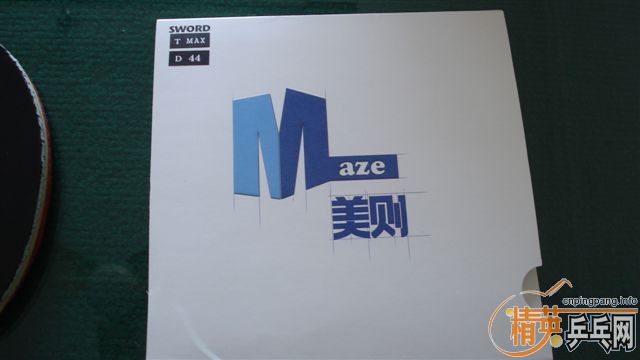 M5lCN6jf.jpg