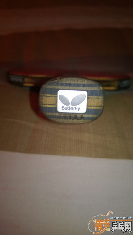 ��һ���ֵװ�