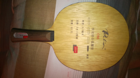 ��һ���ֵװ�